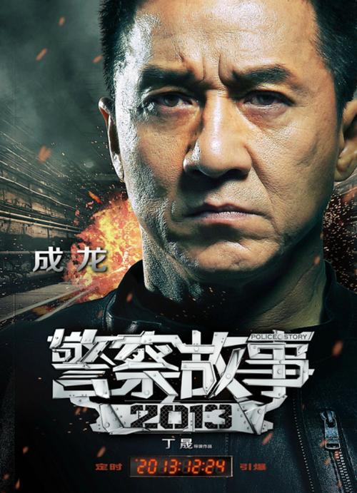 卡布里尼学院文凭毕业证样本照片